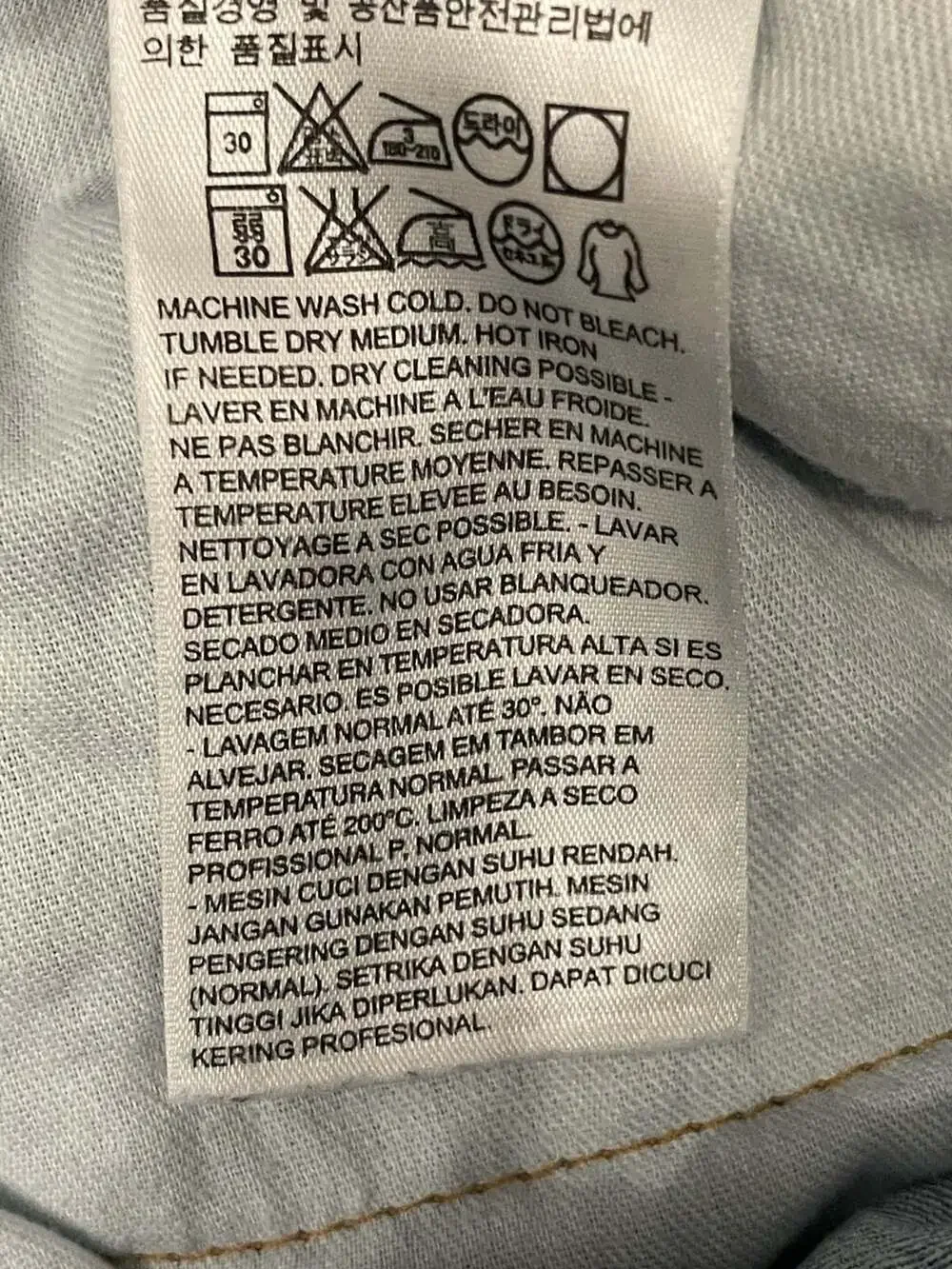 Levi's 505 Regular Fit Light Wash Denim Jeans Size 38x30
